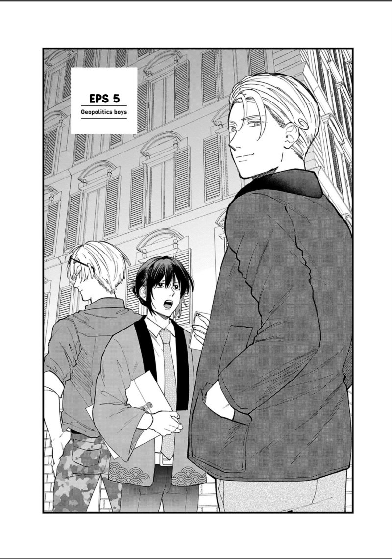 Chiseigaku Boys ~Koku ga Salaryman ni natte Hataraku Kaisha~ Chapter 05 Gambar 3