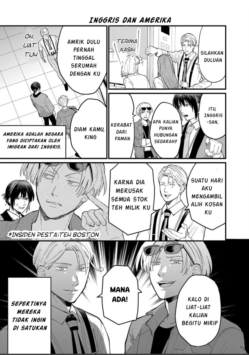 Chiseigaku Boys ~Koku ga Salaryman ni natte Hataraku Kaisha~ Chapter 05 Gambar 4