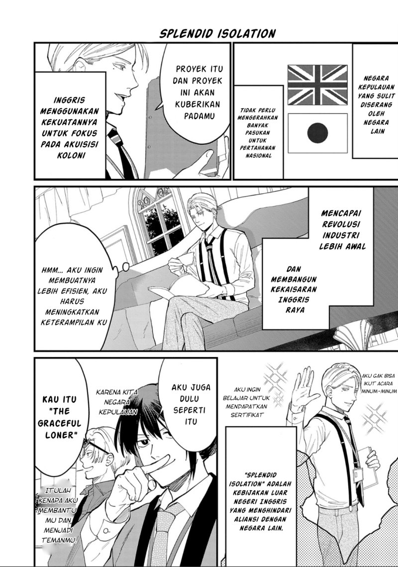 Chiseigaku Boys ~Koku ga Salaryman ni natte Hataraku Kaisha~ Chapter 05 Gambar 5