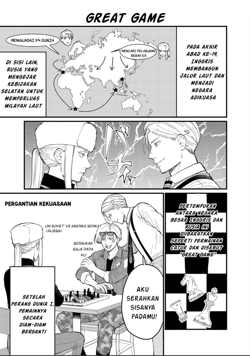 Chiseigaku Boys ~Koku ga Salaryman ni natte Hataraku Kaisha~ Chapter 05 Gambar 6