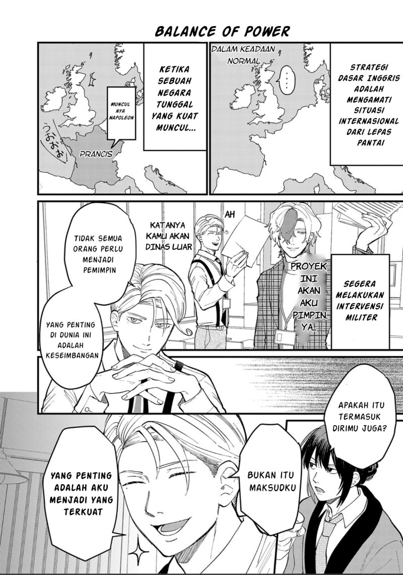 Chiseigaku Boys ~Koku ga Salaryman ni natte Hataraku Kaisha~ Chapter 05 Gambar 7