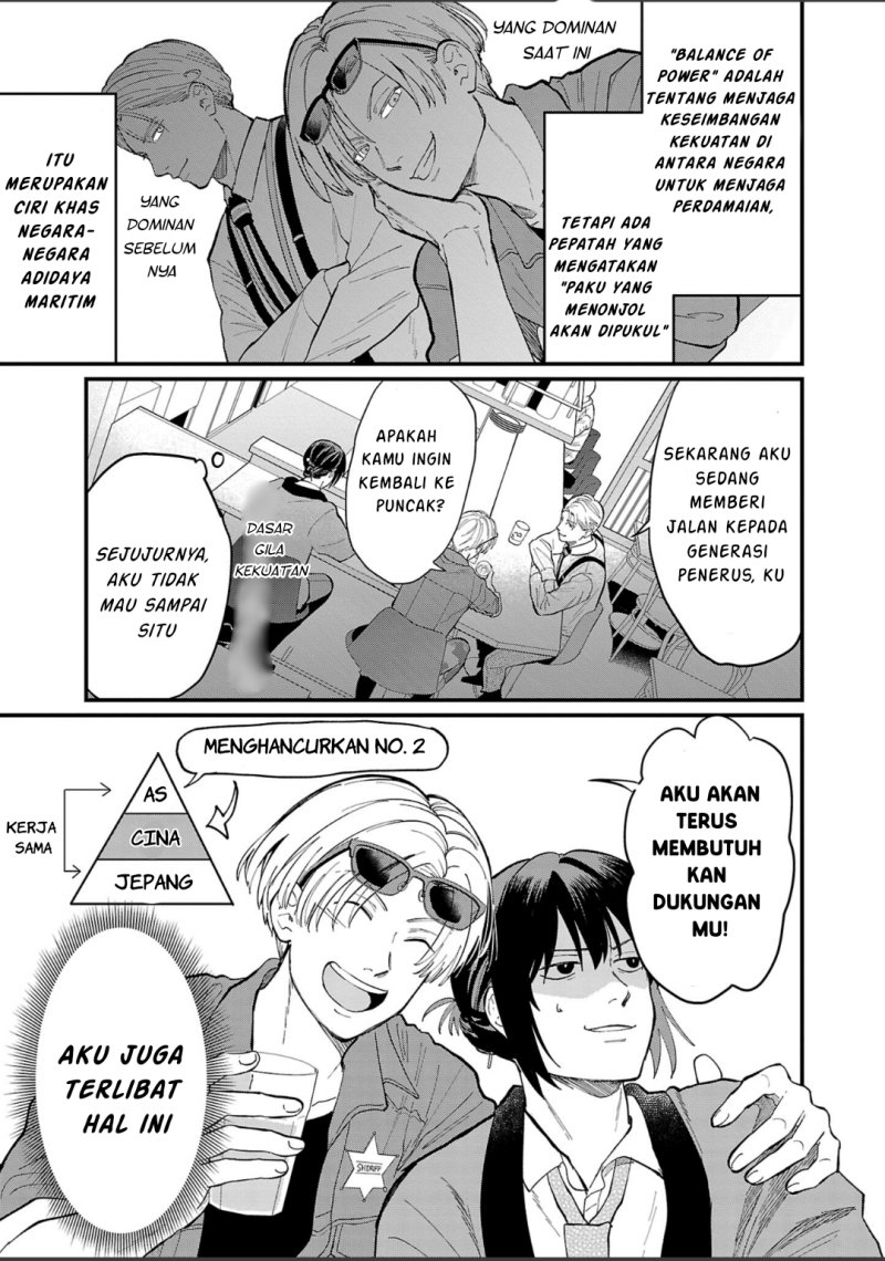 Chiseigaku Boys ~Koku ga Salaryman ni natte Hataraku Kaisha~ Chapter 05 Gambar 8