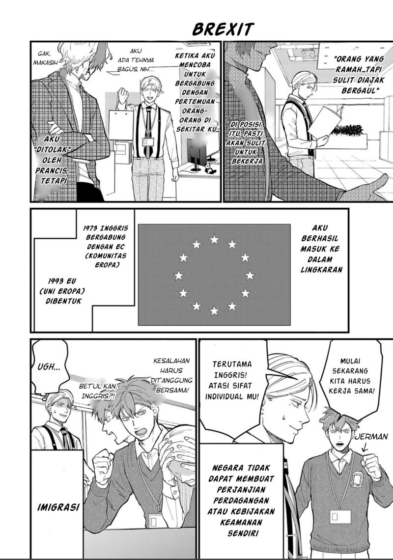 Chiseigaku Boys ~Koku ga Salaryman ni natte Hataraku Kaisha~ Chapter 05 Gambar 9