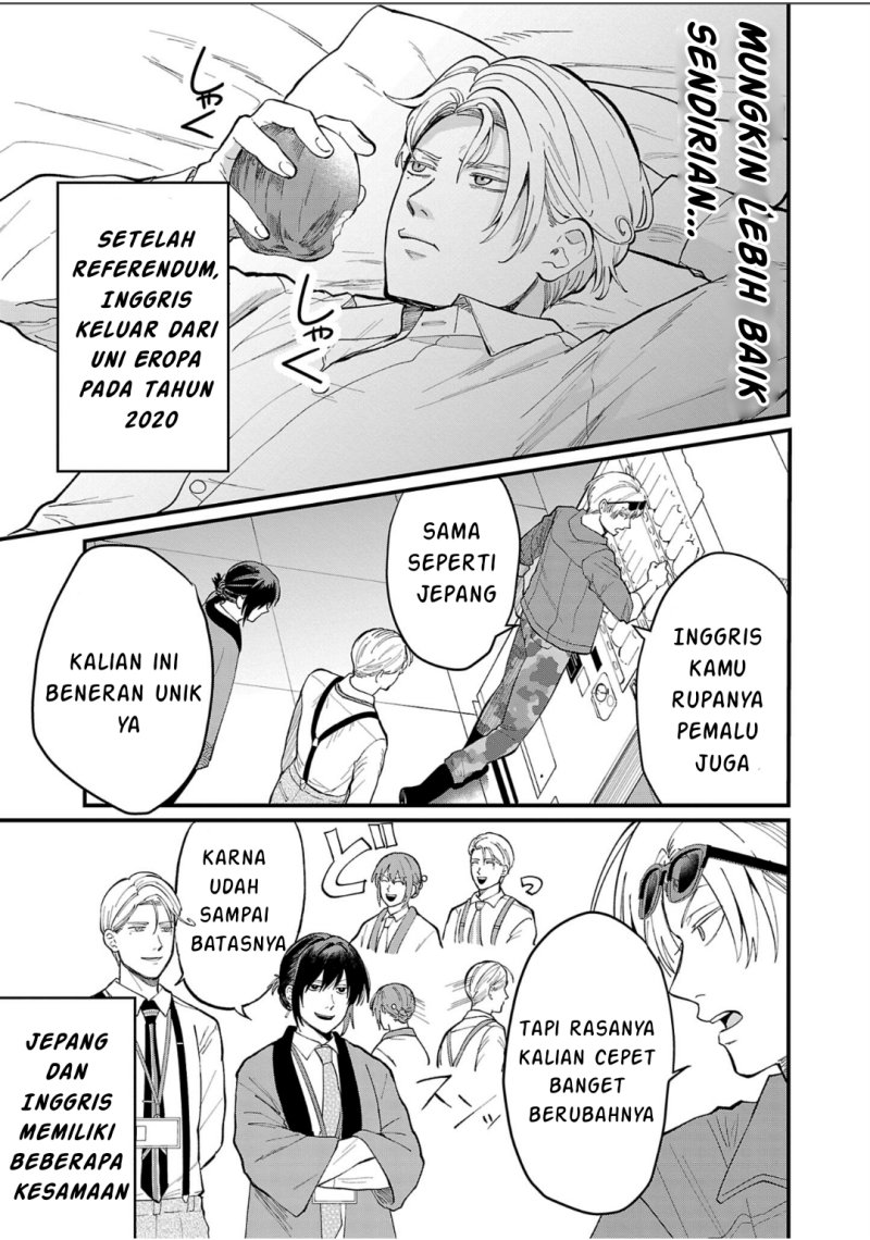Chiseigaku Boys ~Koku ga Salaryman ni natte Hataraku Kaisha~ Chapter 05 Gambar 10