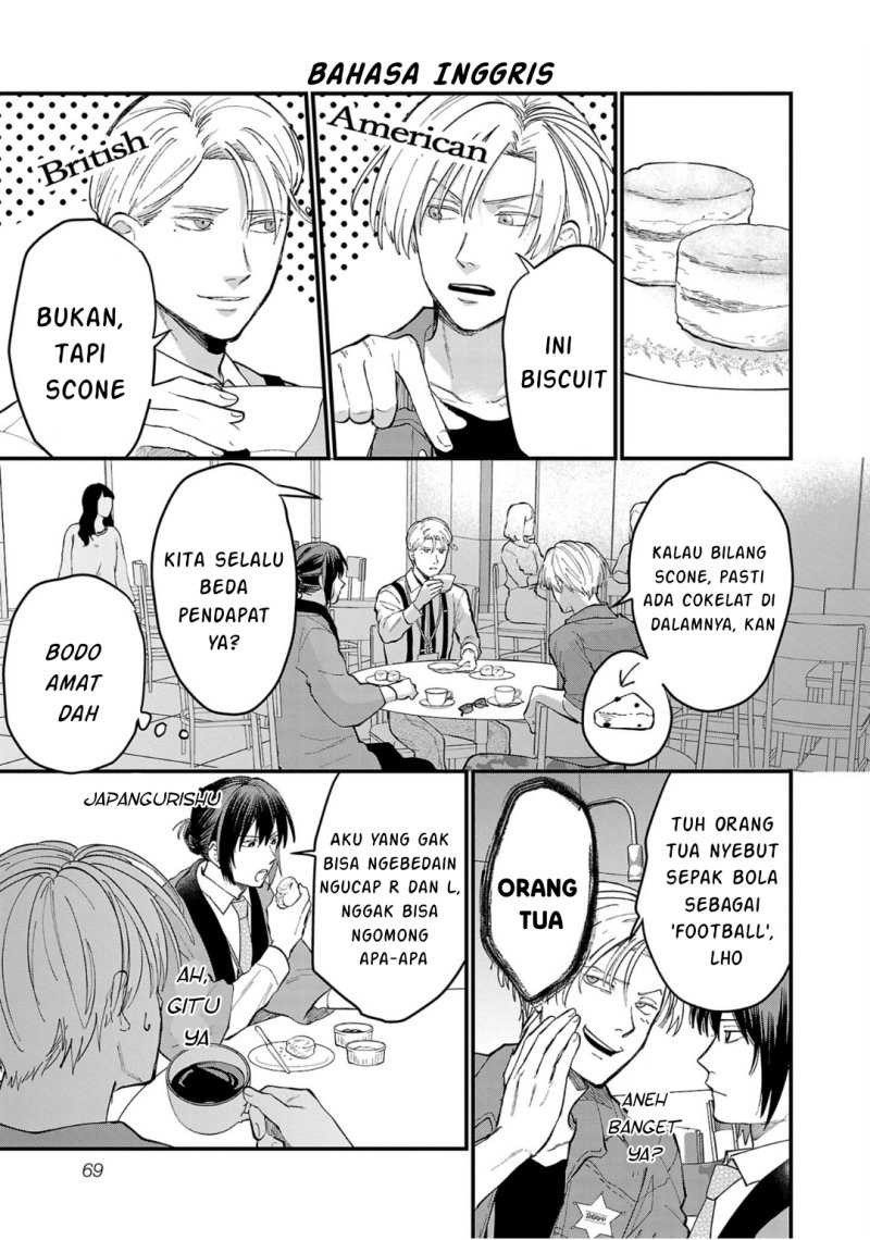 Chiseigaku Boys ~Koku ga Salaryman ni natte Hataraku Kaisha~ Chapter 05 Gambar 12