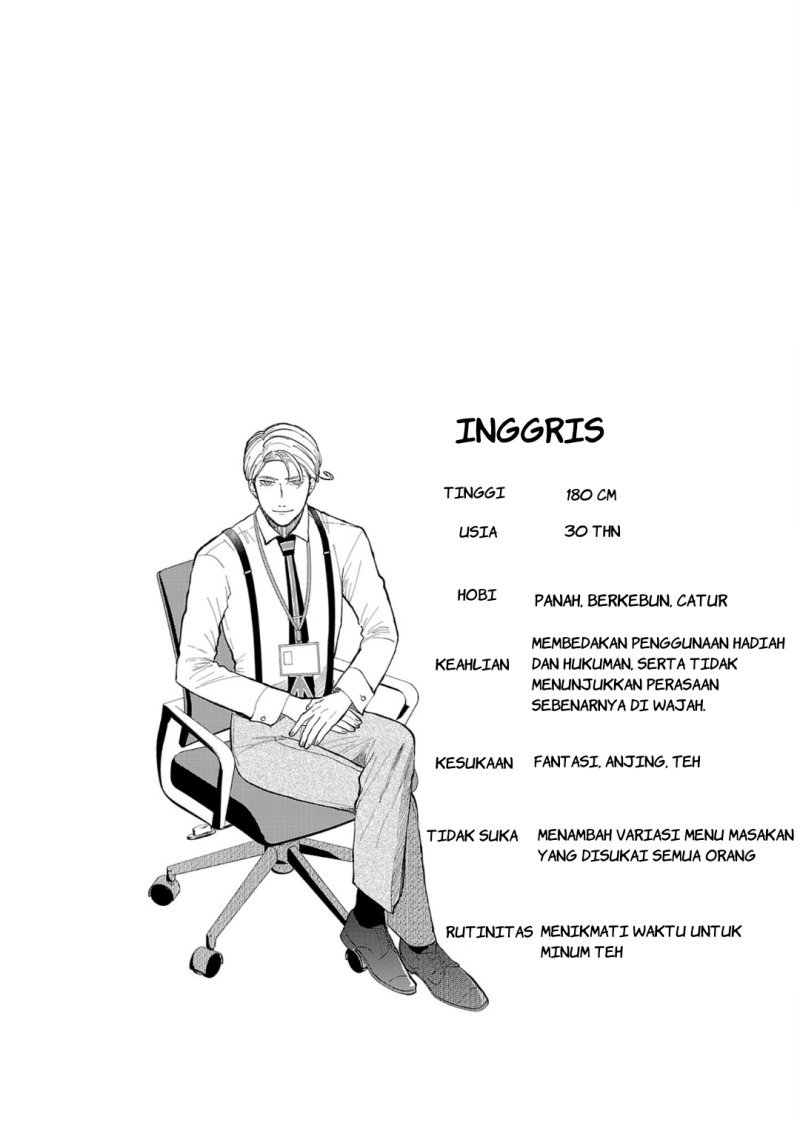 Chiseigaku Boys ~Koku ga Salaryman ni natte Hataraku Kaisha~ Chapter 05 Gambar 15