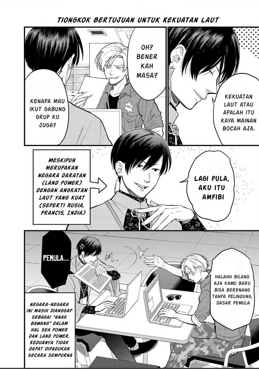 Chiseigaku Boys ~Koku ga Salaryman ni natte Hataraku Kaisha~ Chapter 07 Gambar 5