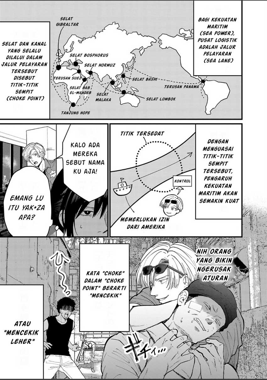 Chiseigaku Boys ~Koku ga Salaryman ni natte Hataraku Kaisha~ Chapter 07 Gambar 10