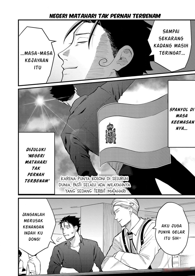 Chiseigaku Boys ~Koku ga Salaryman ni natte Hataraku Kaisha~ Chapter 12 Gambar 7