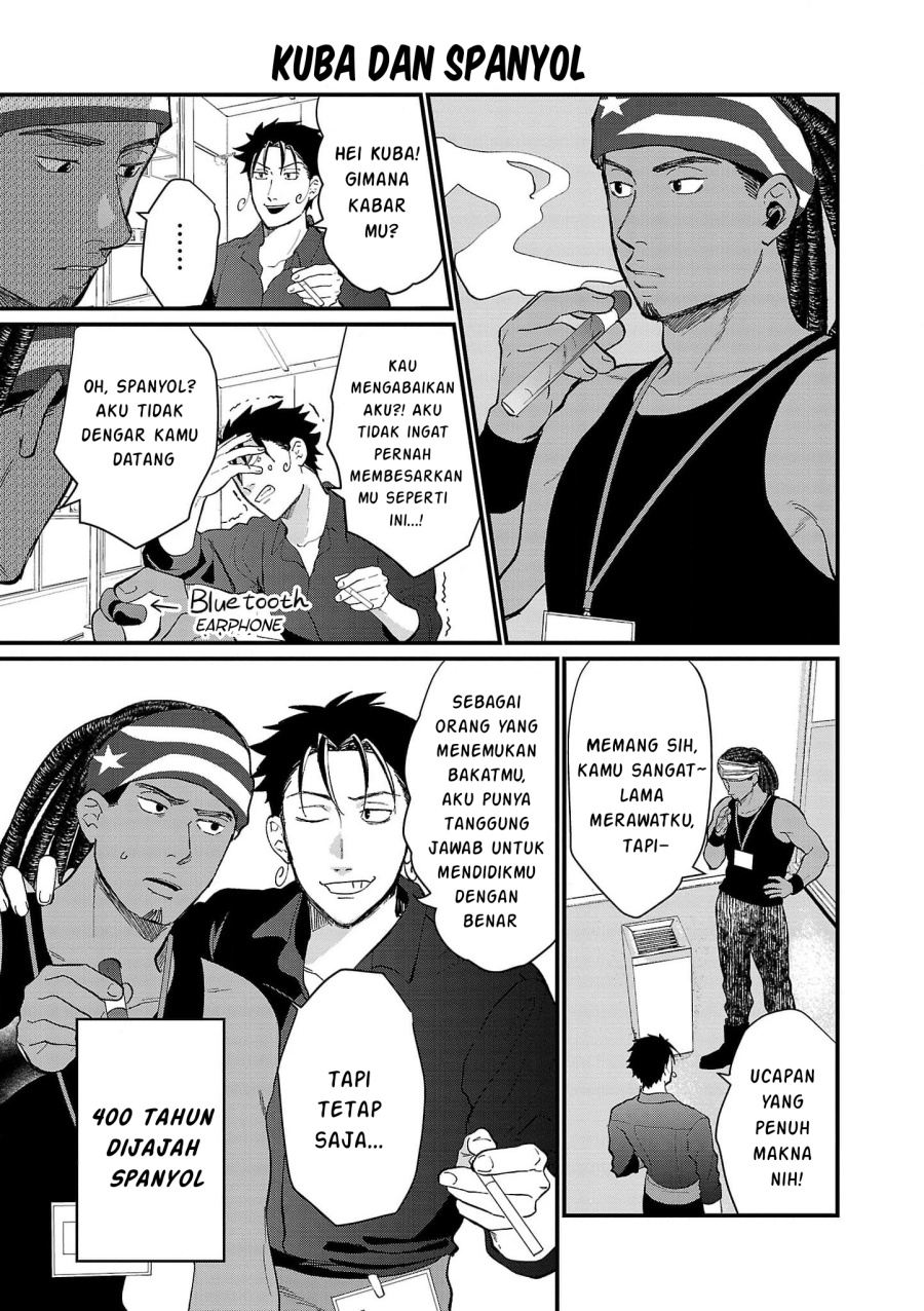 Chiseigaku Boys ~Koku ga Salaryman ni natte Hataraku Kaisha~ Chapter 14 Gambar 4