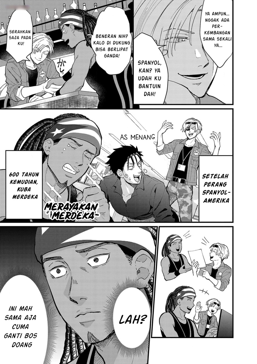 Chiseigaku Boys ~Koku ga Salaryman ni natte Hataraku Kaisha~ Chapter 14 Gambar 6
