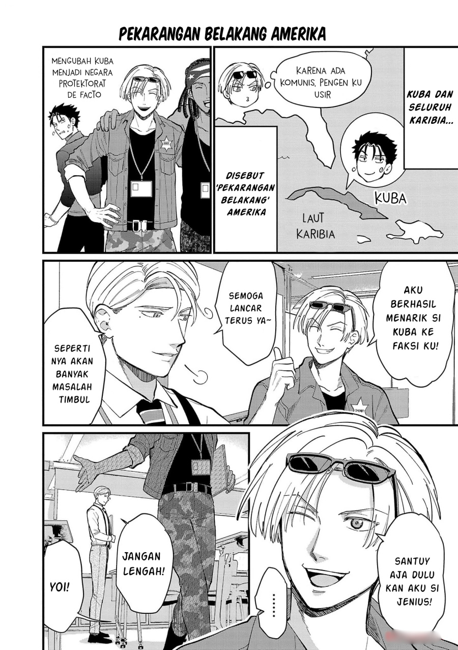 Chiseigaku Boys ~Koku ga Salaryman ni natte Hataraku Kaisha~ Chapter 14 Gambar 7