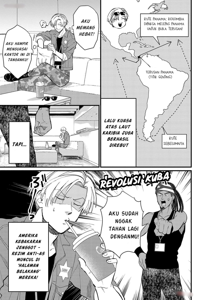 Chiseigaku Boys ~Koku ga Salaryman ni natte Hataraku Kaisha~ Chapter 14 Gambar 8