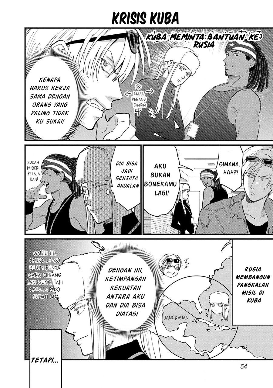 Chiseigaku Boys ~Koku ga Salaryman ni natte Hataraku Kaisha~ Chapter 14 Gambar 9