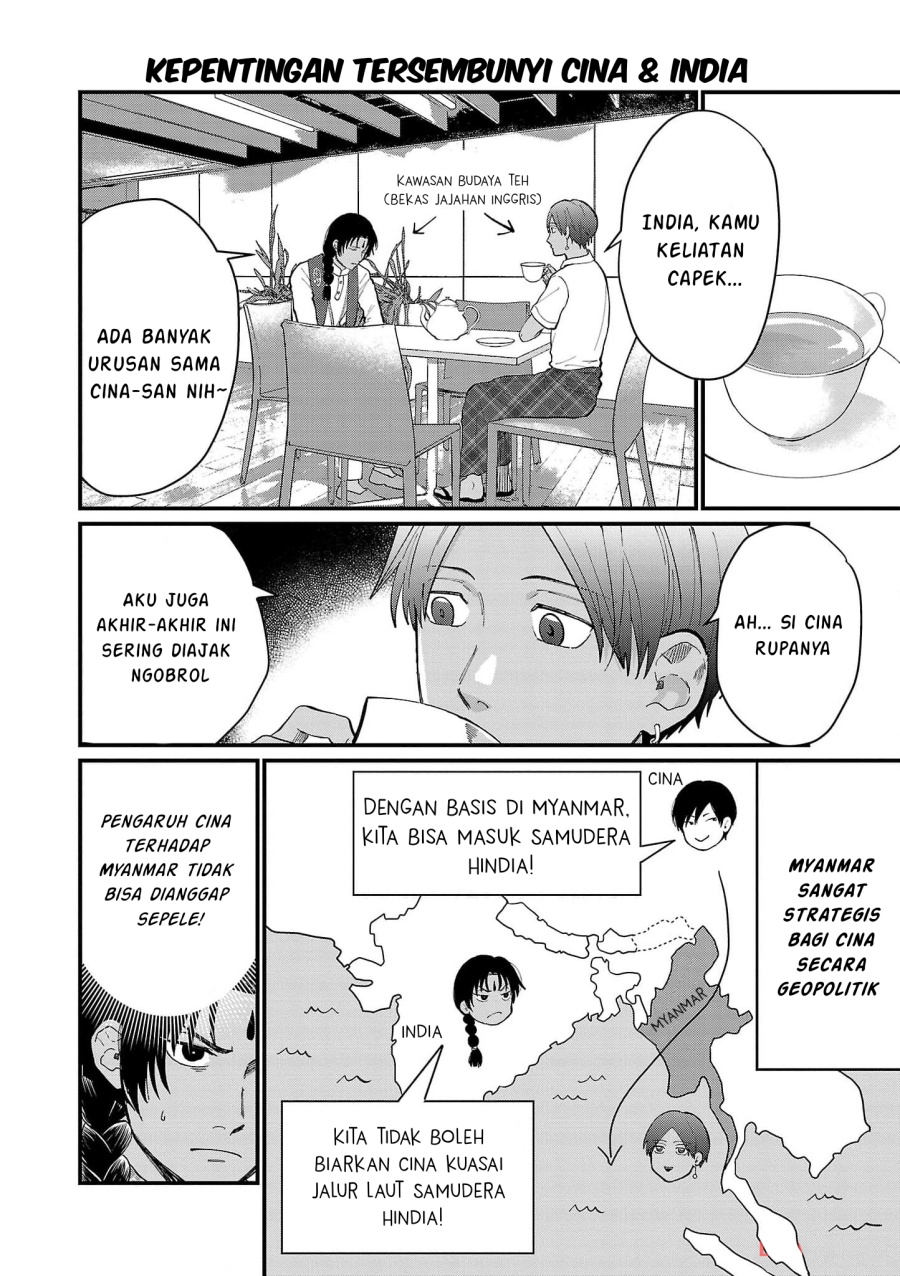 Chiseigaku Boys ~Koku ga Salaryman ni natte Hataraku Kaisha~ Chapter 17 Gambar 10