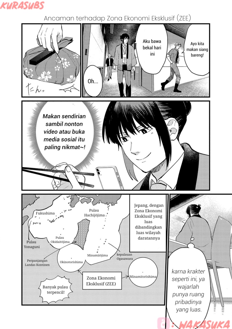 Chiseigaku Boys ~Koku ga Salaryman ni natte Hataraku Kaisha~ Chapter 19 Gambar 6