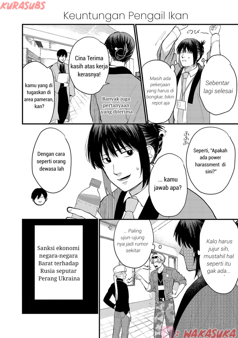 Chiseigaku Boys ~Koku ga Salaryman ni natte Hataraku Kaisha~ Chapter 20 Gambar 10