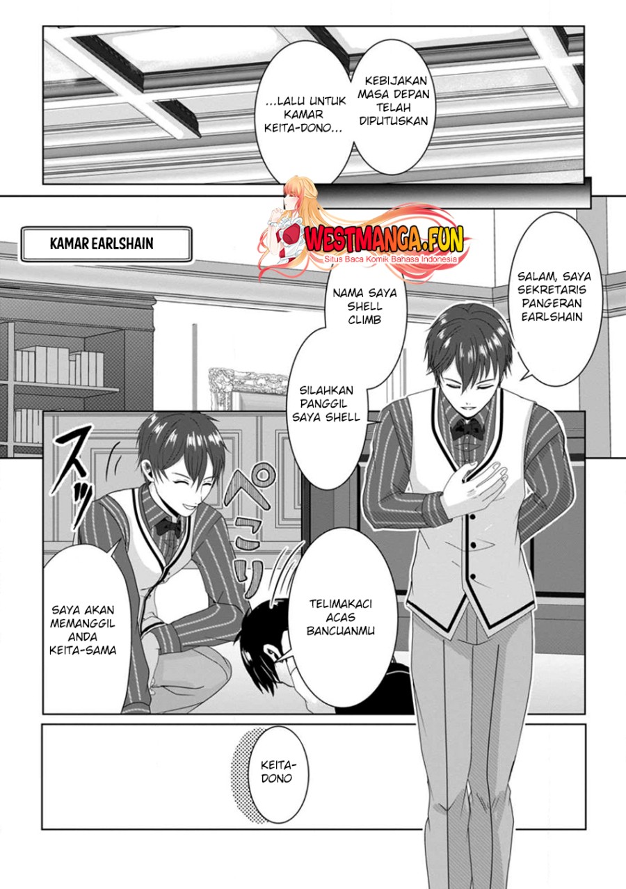 Chittai Ore no Makikomare Isekai Seikatsu Chapter 03 Gambar 2