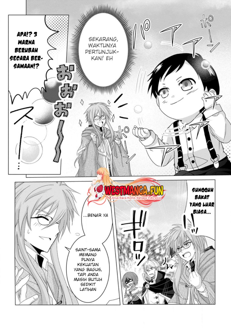 Chittai Ore no Makikomare Isekai Seikatsu Chapter 05 Gambar 14