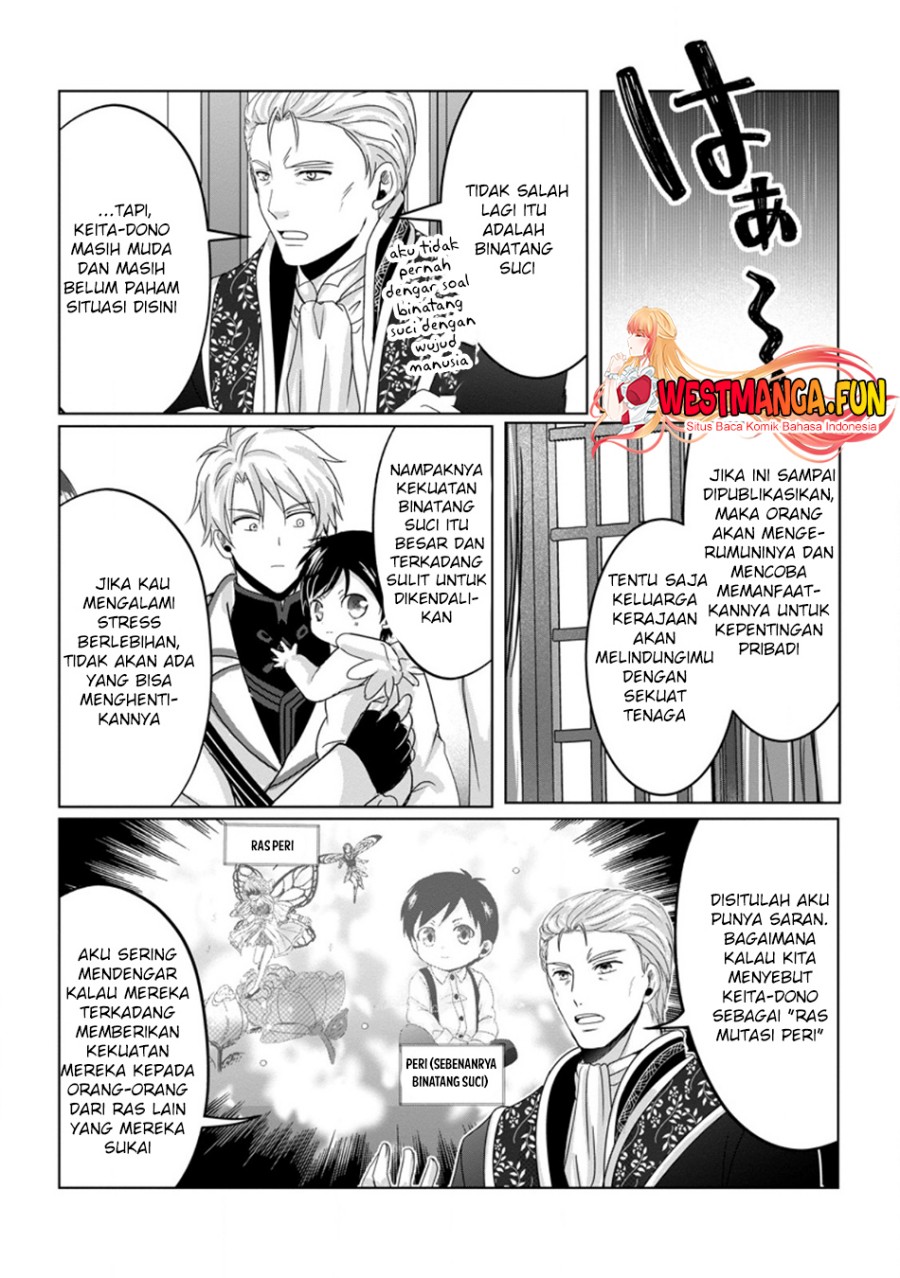 Chittai Ore no Makikomare Isekai Seikatsu Chapter 06 Gambar 10