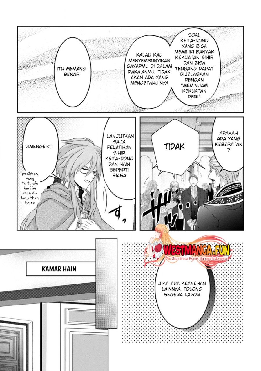 Chittai Ore no Makikomare Isekai Seikatsu Chapter 06 Gambar 11