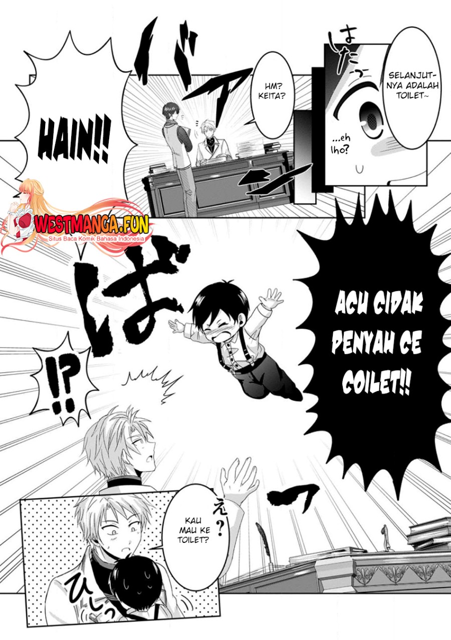 Chittai Ore no Makikomare Isekai Seikatsu Chapter 06 Gambar 14