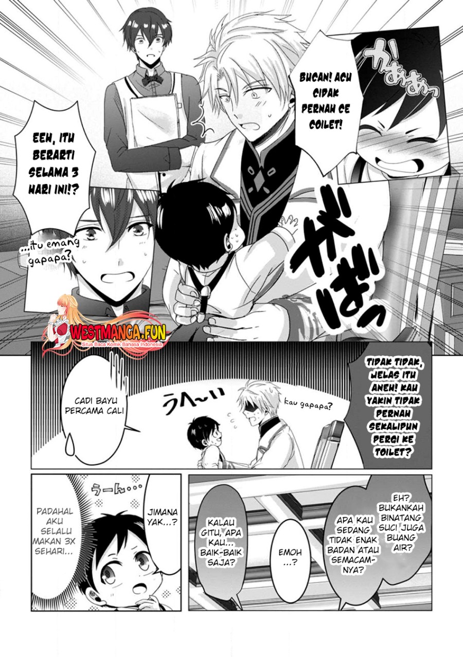 Chittai Ore no Makikomare Isekai Seikatsu Chapter 06 Gambar 15