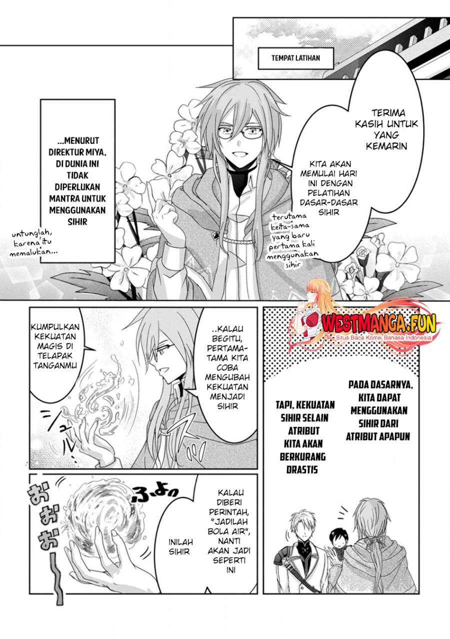 Chittai Ore no Makikomare Isekai Seikatsu Chapter 06 Gambar 18