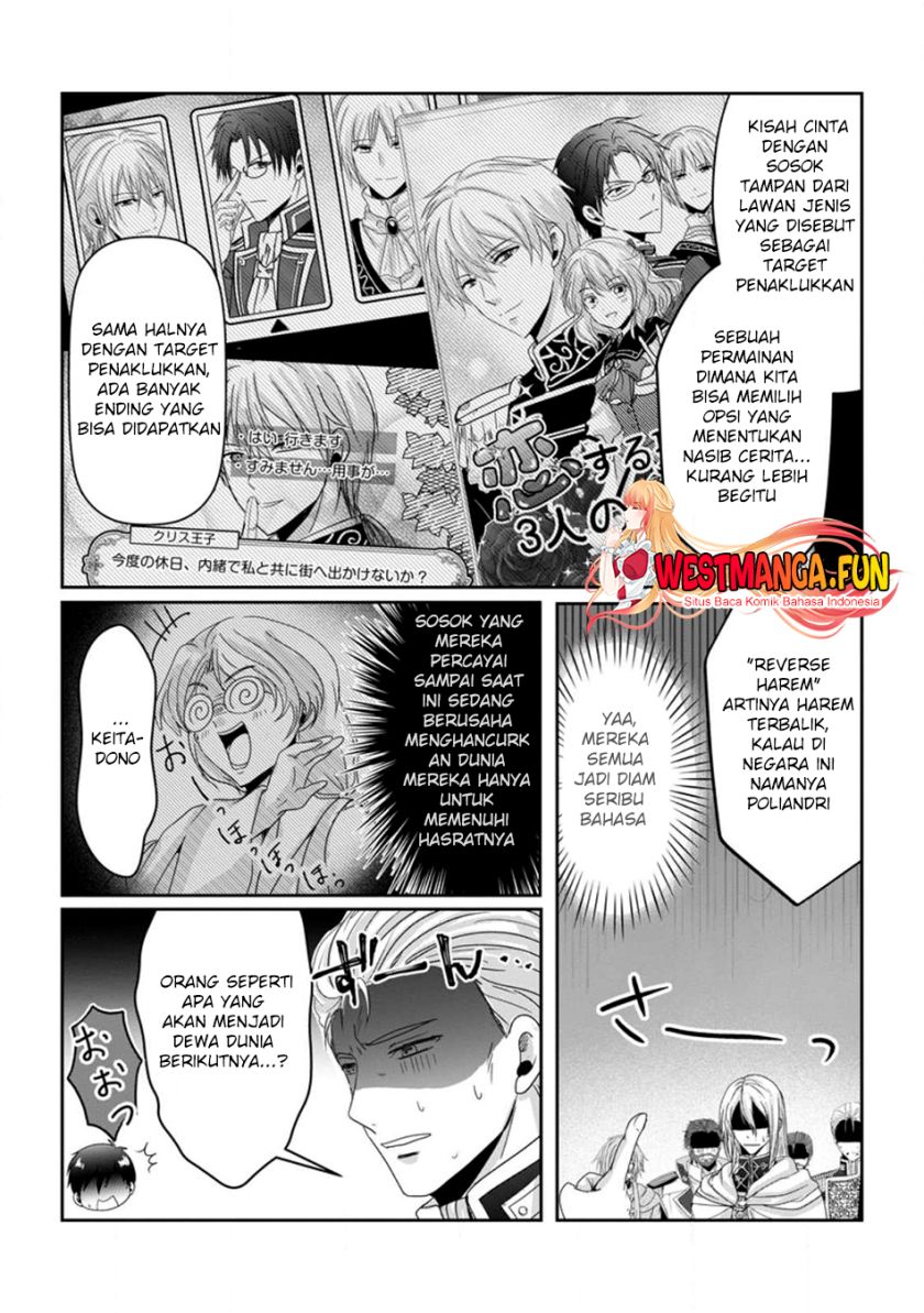 Chittai Ore no Makikomare Isekai Seikatsu Chapter 09 Gambar 6