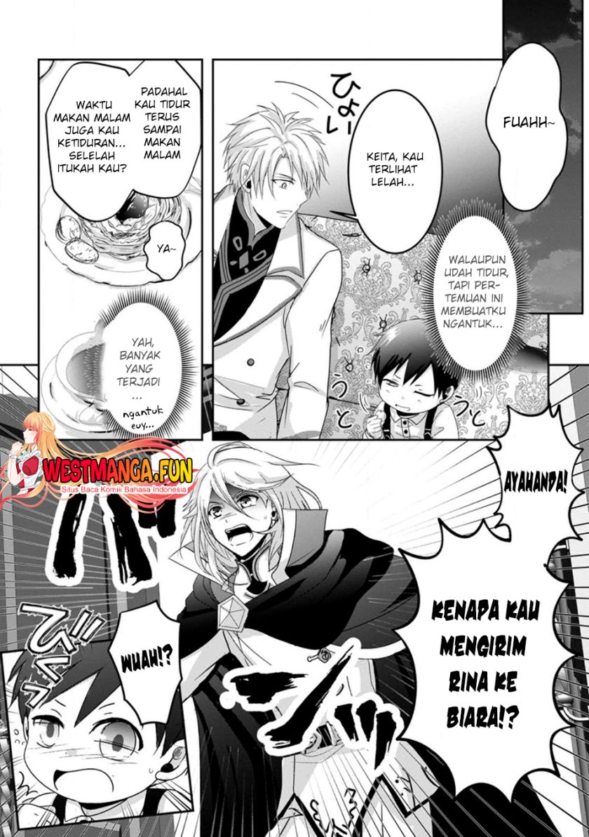 Chittai Ore no Makikomare Isekai Seikatsu Chapter 09 Gambar 11