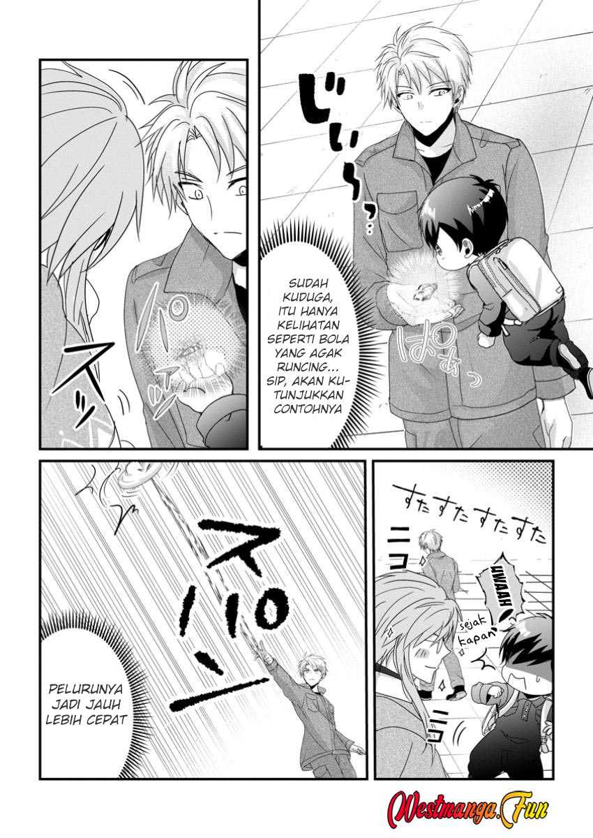 Chittai Ore no Makikomare Isekai Seikatsu Chapter 15 Gambar 22