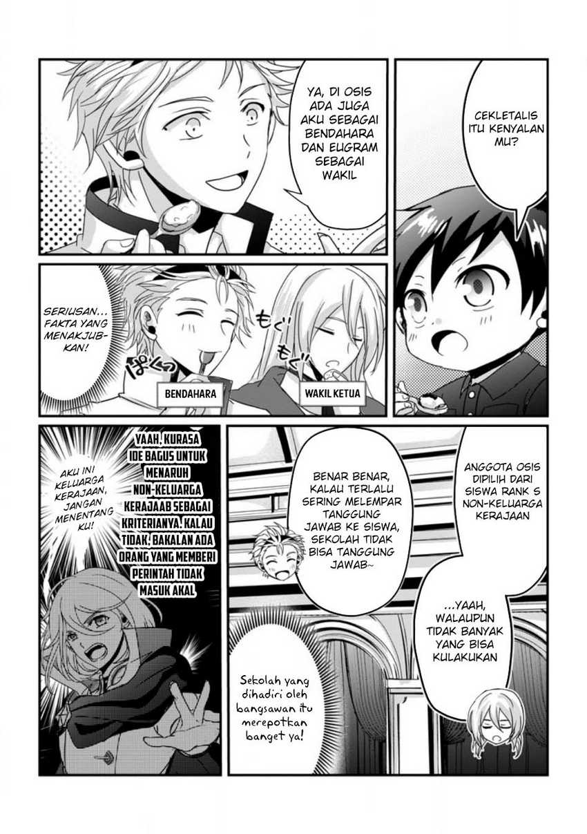 Chittai Ore no Makikomare Isekai Seikatsu Chapter 16 Gambar 5
