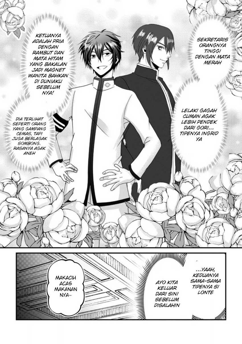 Chittai Ore no Makikomare Isekai Seikatsu Chapter 16 Gambar 7