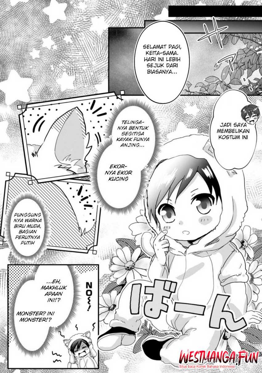 Chittai Ore no Makikomare Isekai Seikatsu Chapter 16 Gambar 8