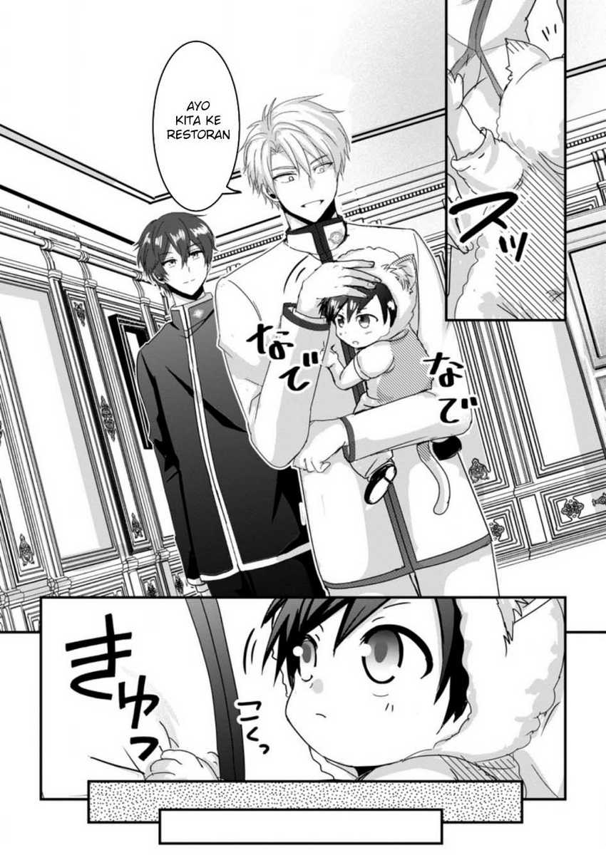 Chittai Ore no Makikomare Isekai Seikatsu Chapter 16 Gambar 9