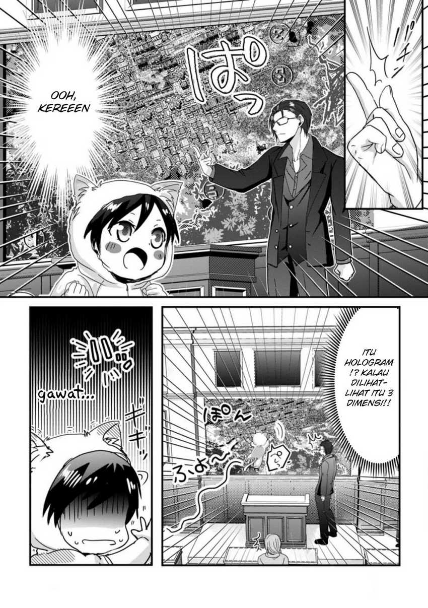 Chittai Ore no Makikomare Isekai Seikatsu Chapter 16 Gambar 15