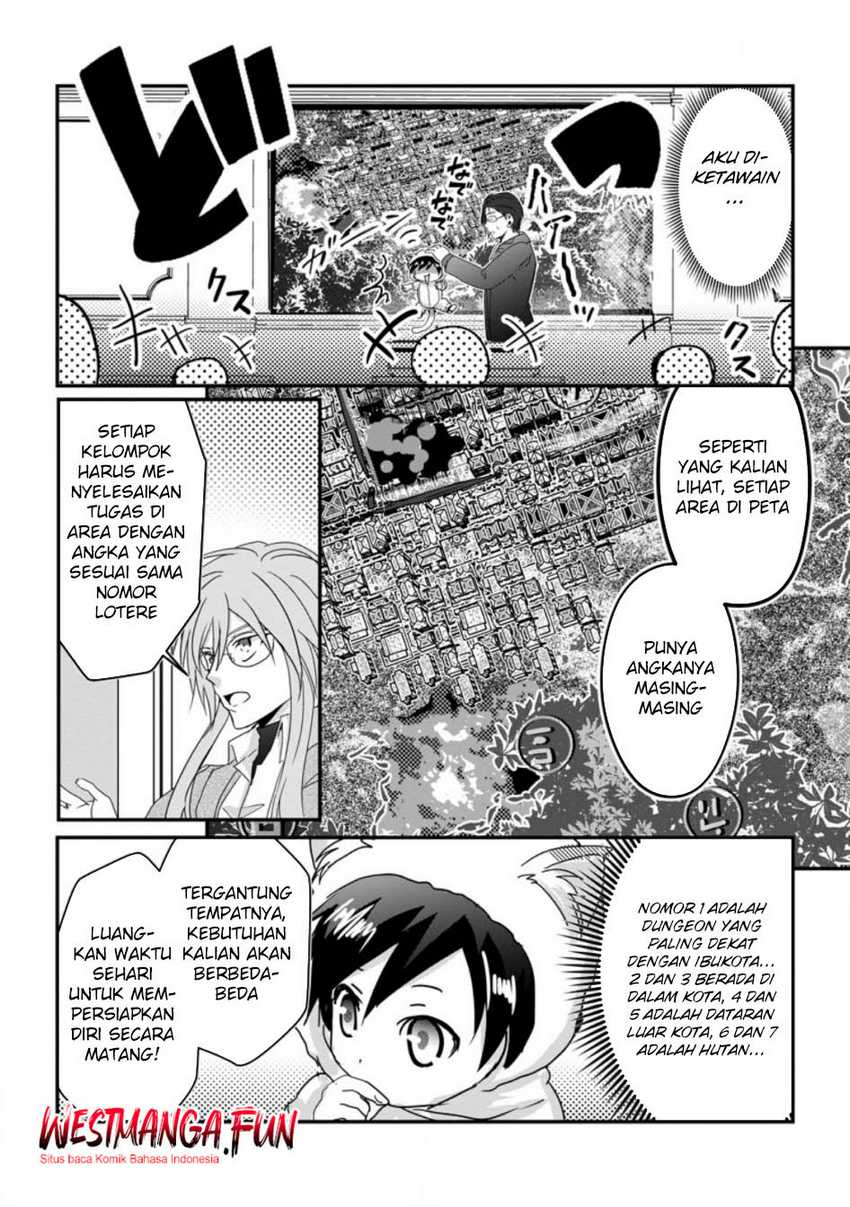 Chittai Ore no Makikomare Isekai Seikatsu Chapter 16 Gambar 16