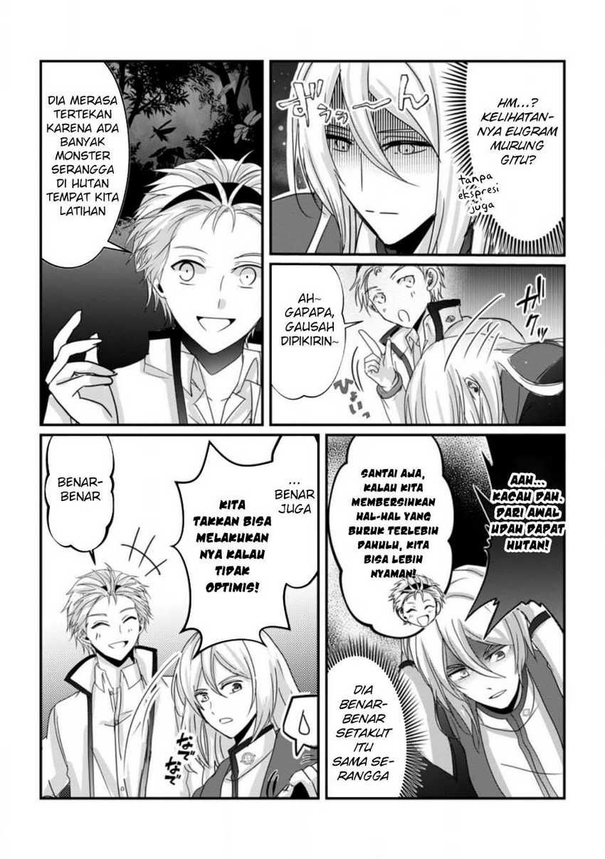 Chittai Ore no Makikomare Isekai Seikatsu Chapter 16 Gambar 17