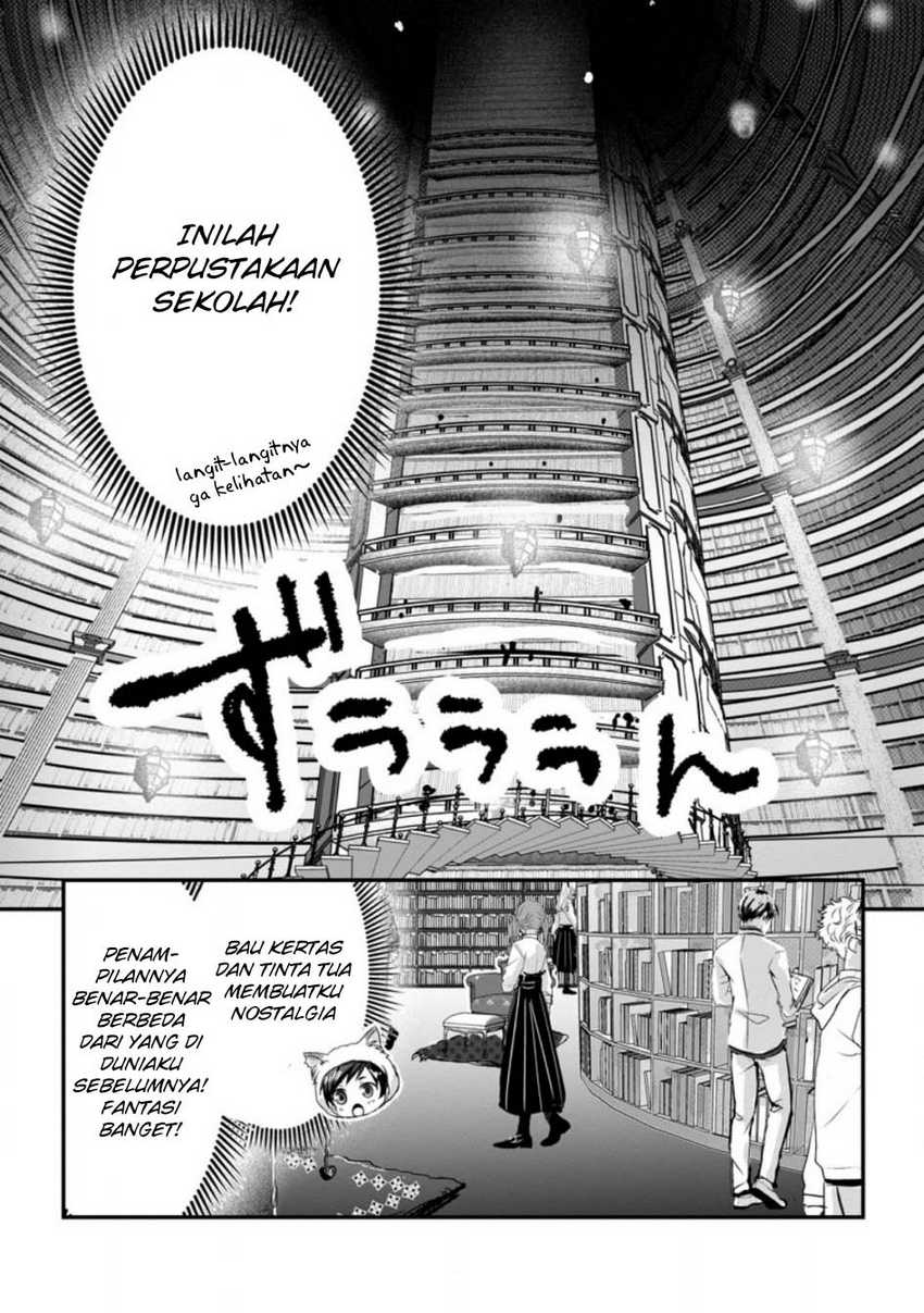 Chittai Ore no Makikomare Isekai Seikatsu Chapter 16 Gambar 20