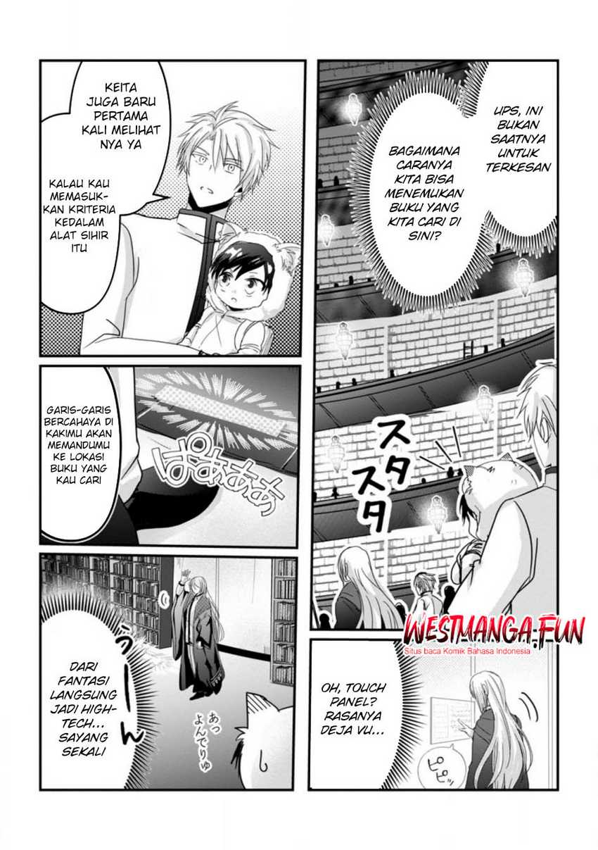 Chittai Ore no Makikomare Isekai Seikatsu Chapter 16 Gambar 21