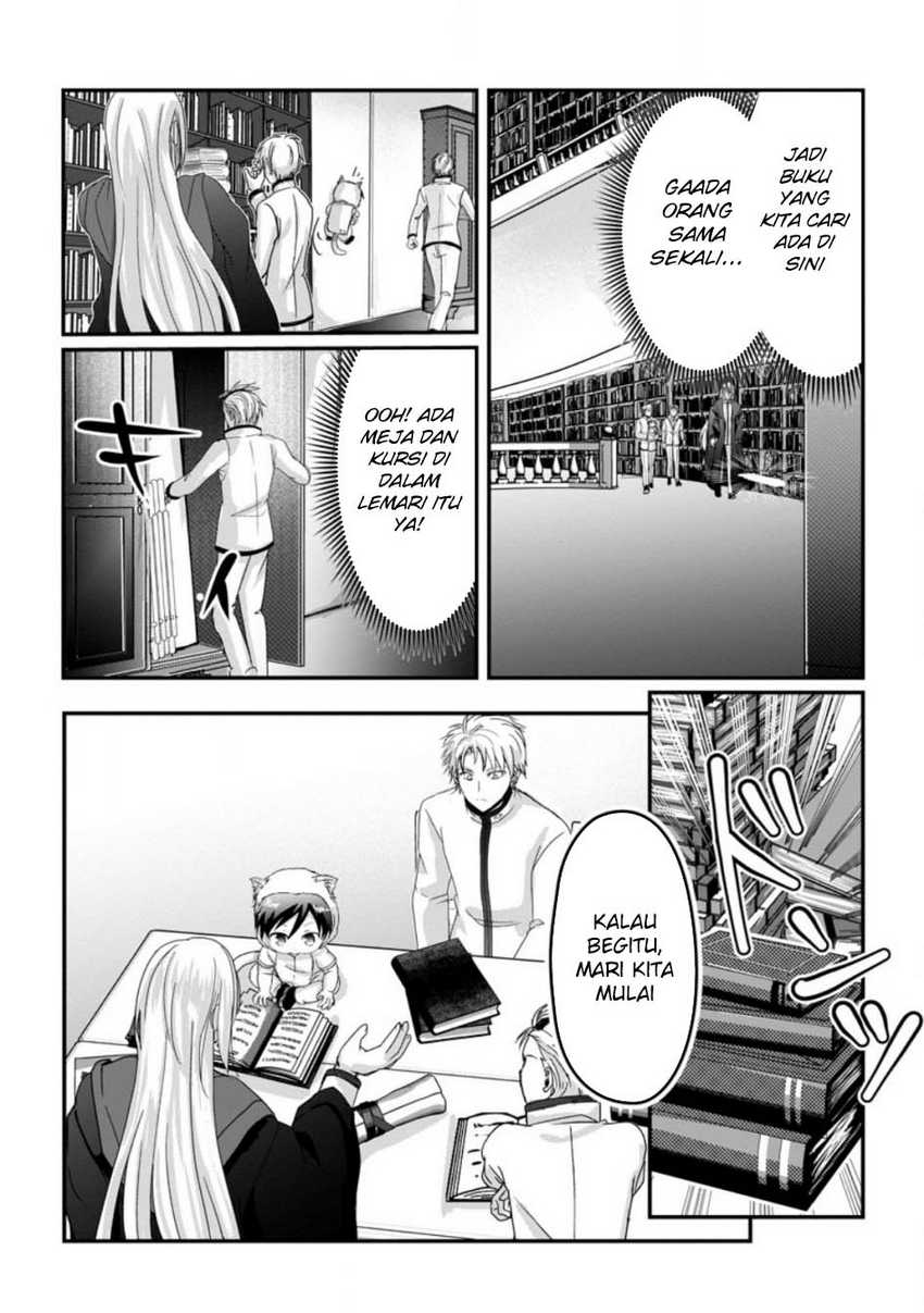 Chittai Ore no Makikomare Isekai Seikatsu Chapter 16 Gambar 22