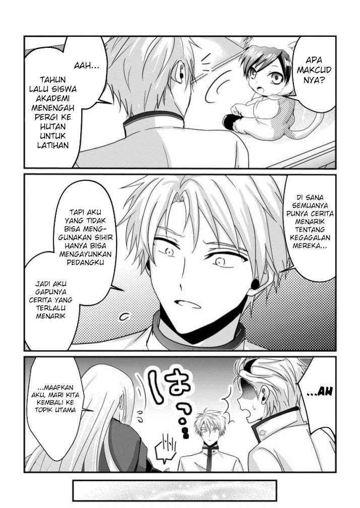 Chittai Ore no Makikomare Isekai Seikatsu Chapter 16 Gambar 24