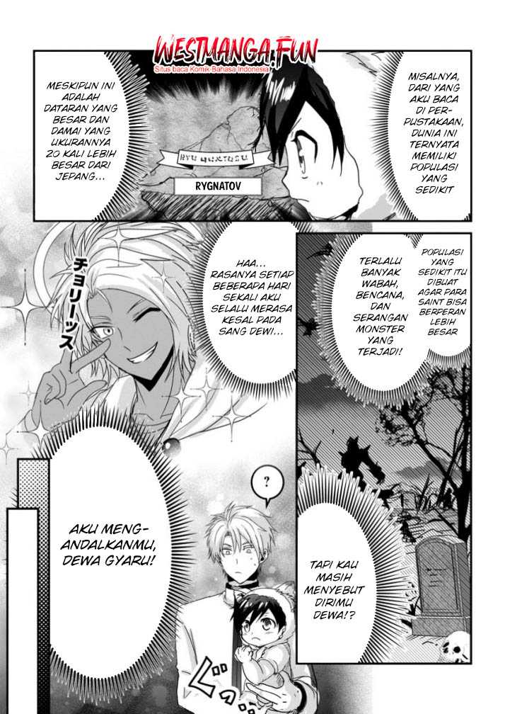 Chittai Ore no Makikomare Isekai Seikatsu Chapter 16 Gambar 31