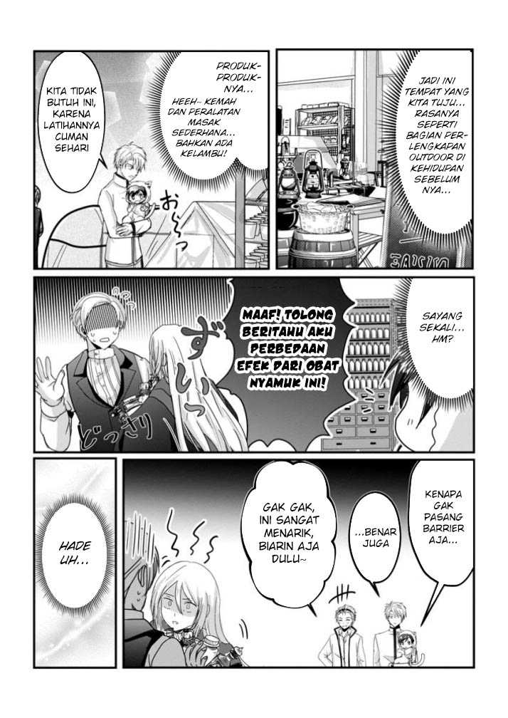 Chittai Ore no Makikomare Isekai Seikatsu Chapter 16 Gambar 32