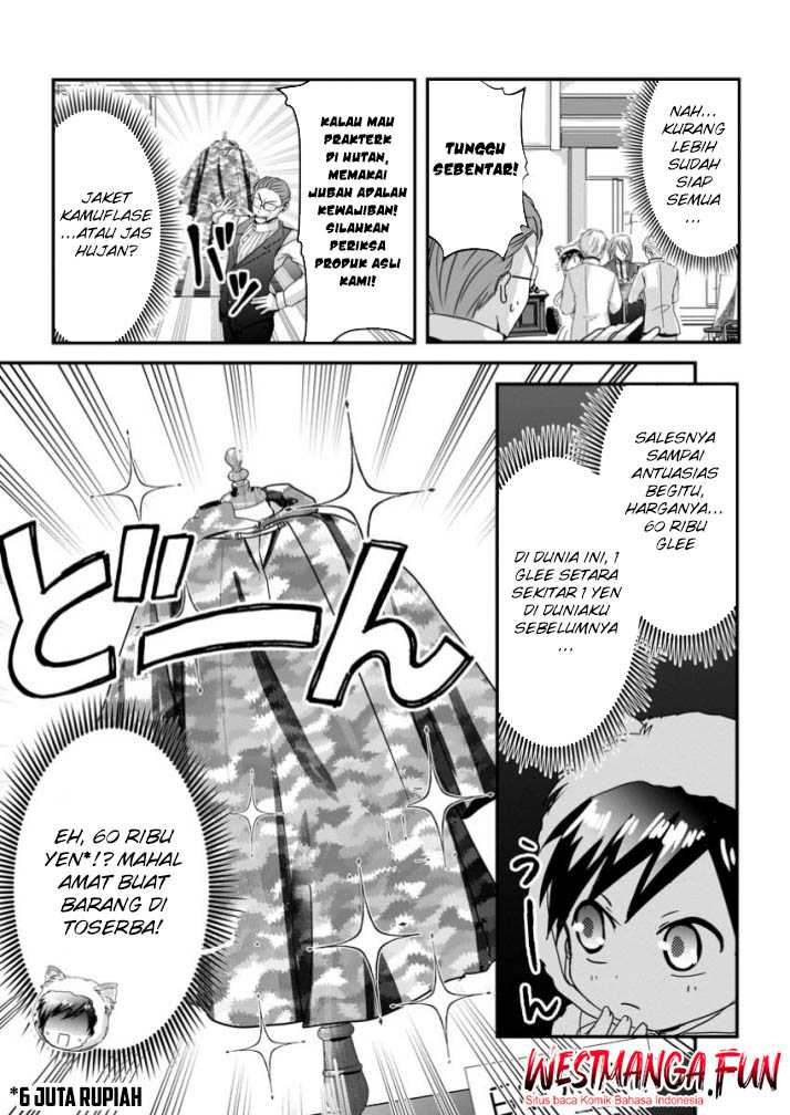 Chittai Ore no Makikomare Isekai Seikatsu Chapter 16 Gambar 33