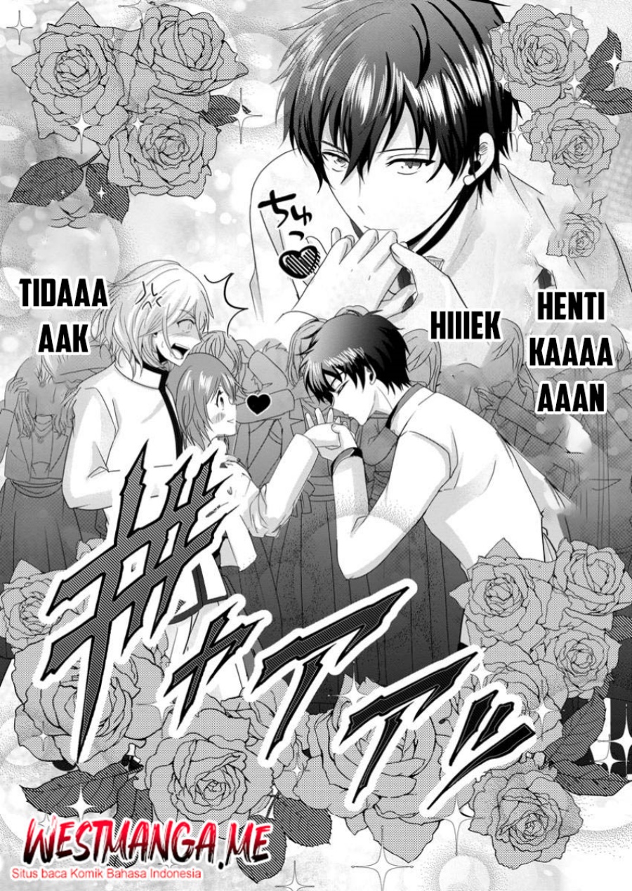 Chittai Ore no Makikomare Isekai Seikatsu Chapter 18 Gambar 12