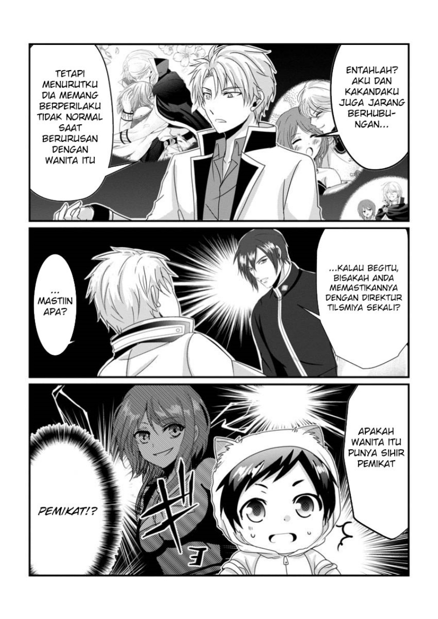 Chittai Ore no Makikomare Isekai Seikatsu Chapter 18 Gambar 24