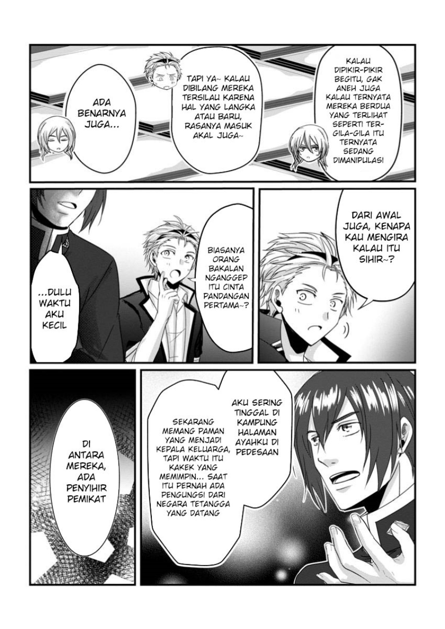 Chittai Ore no Makikomare Isekai Seikatsu Chapter 18 Gambar 28