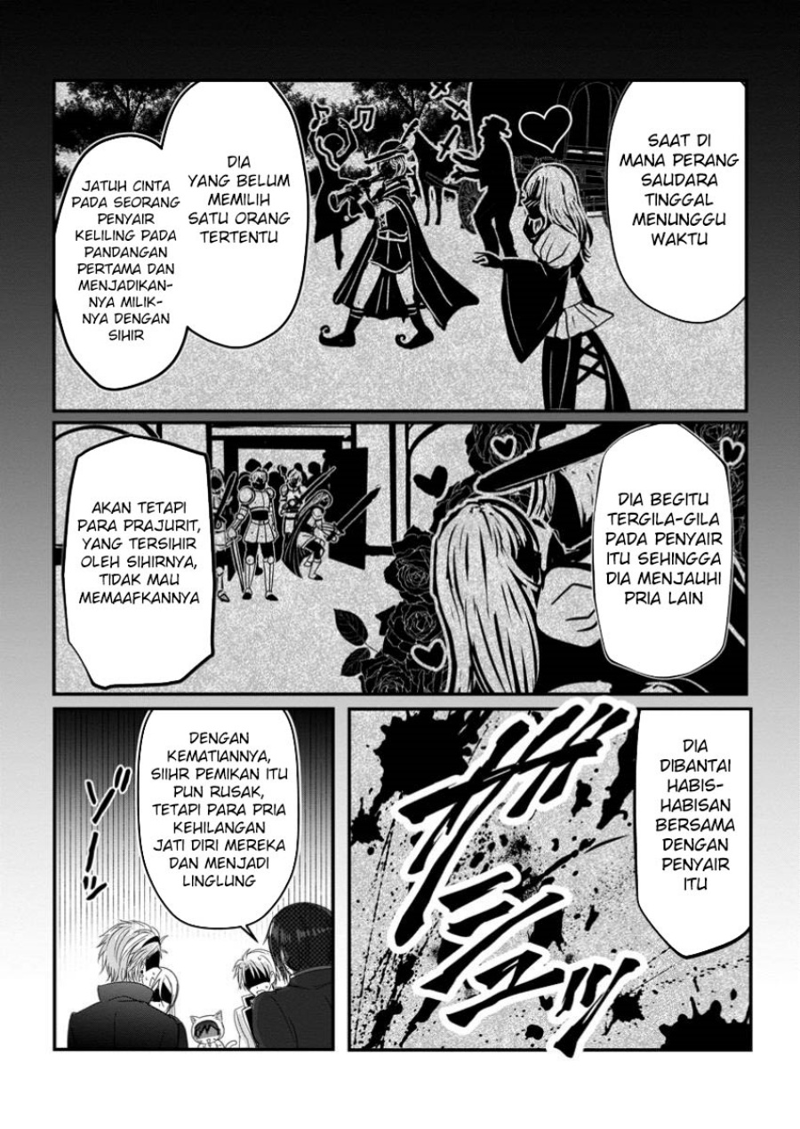 Chittai Ore no Makikomare Isekai Seikatsu Chapter 18 Gambar 30