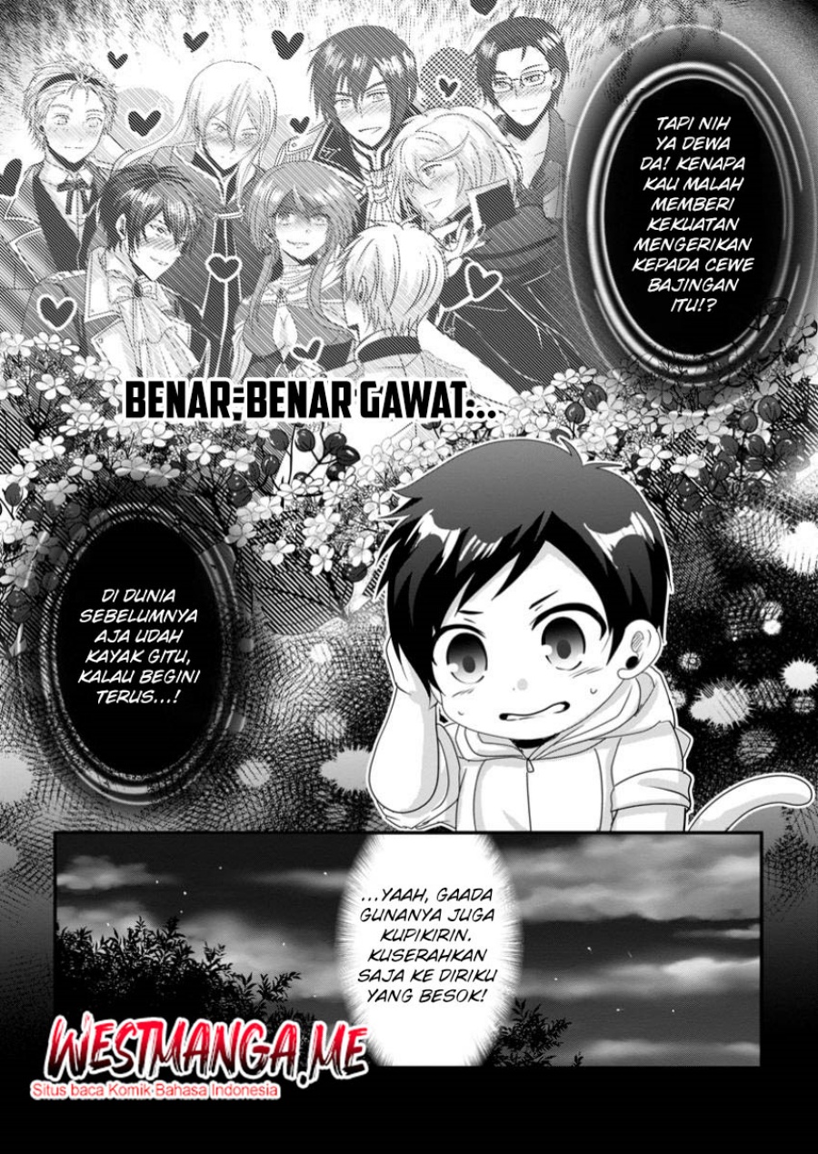 Chittai Ore no Makikomare Isekai Seikatsu Chapter 18 Gambar 33